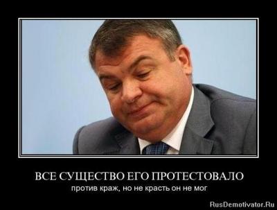 Прикрепленное изображение: 1353660241_an9ise3o93tn.jpg